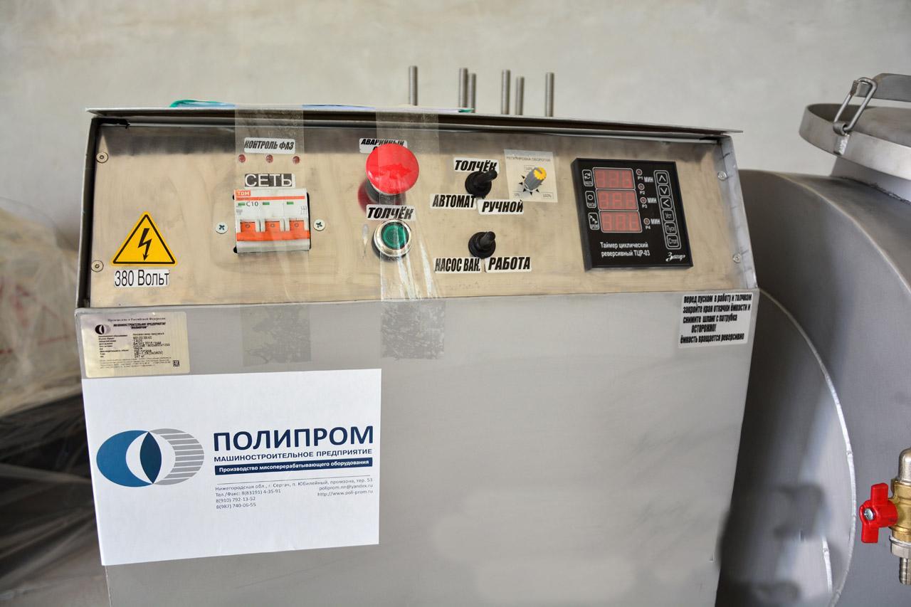 ПОЛИПРОМ МВУ-200.1 комбинированный Печи #13