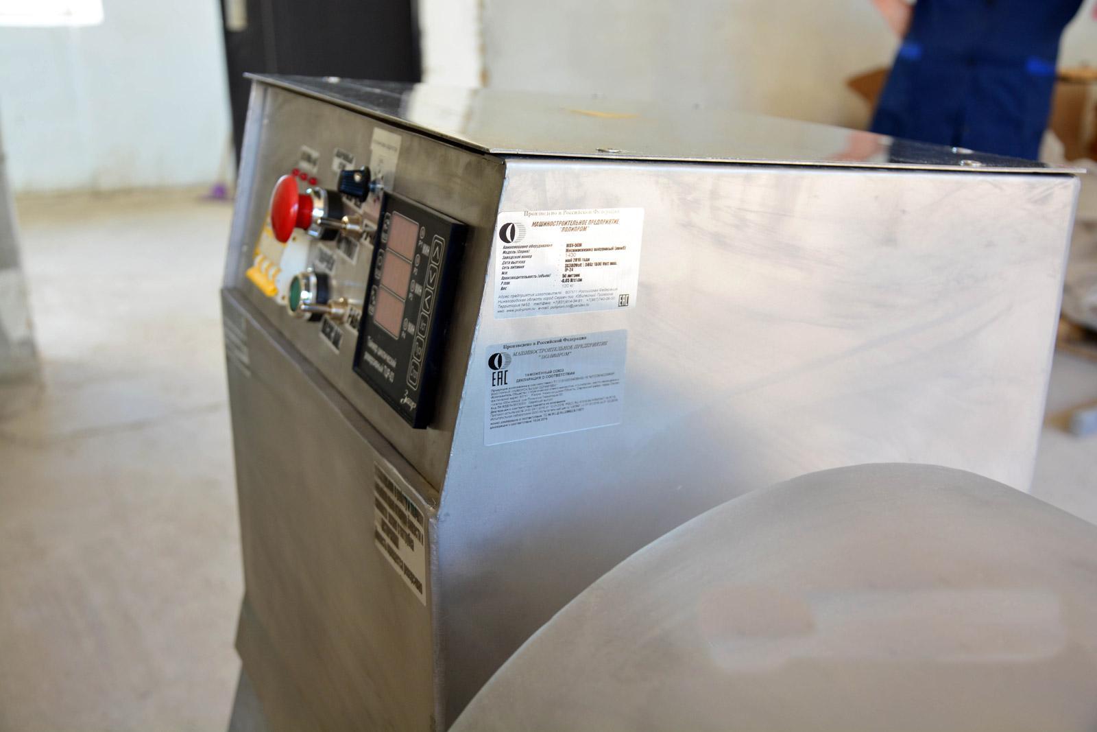 ПОЛИПРОМ МВУ-50М комбинированный Печи #5