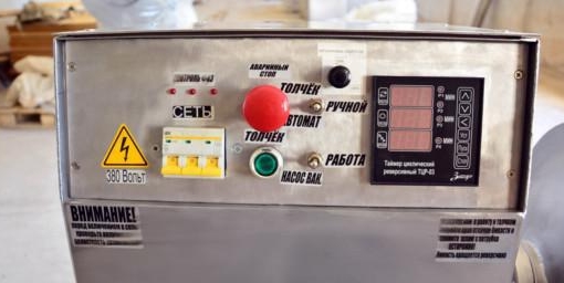 ПОЛИПРОМ МВУ-50М нержавеющий Печи #8