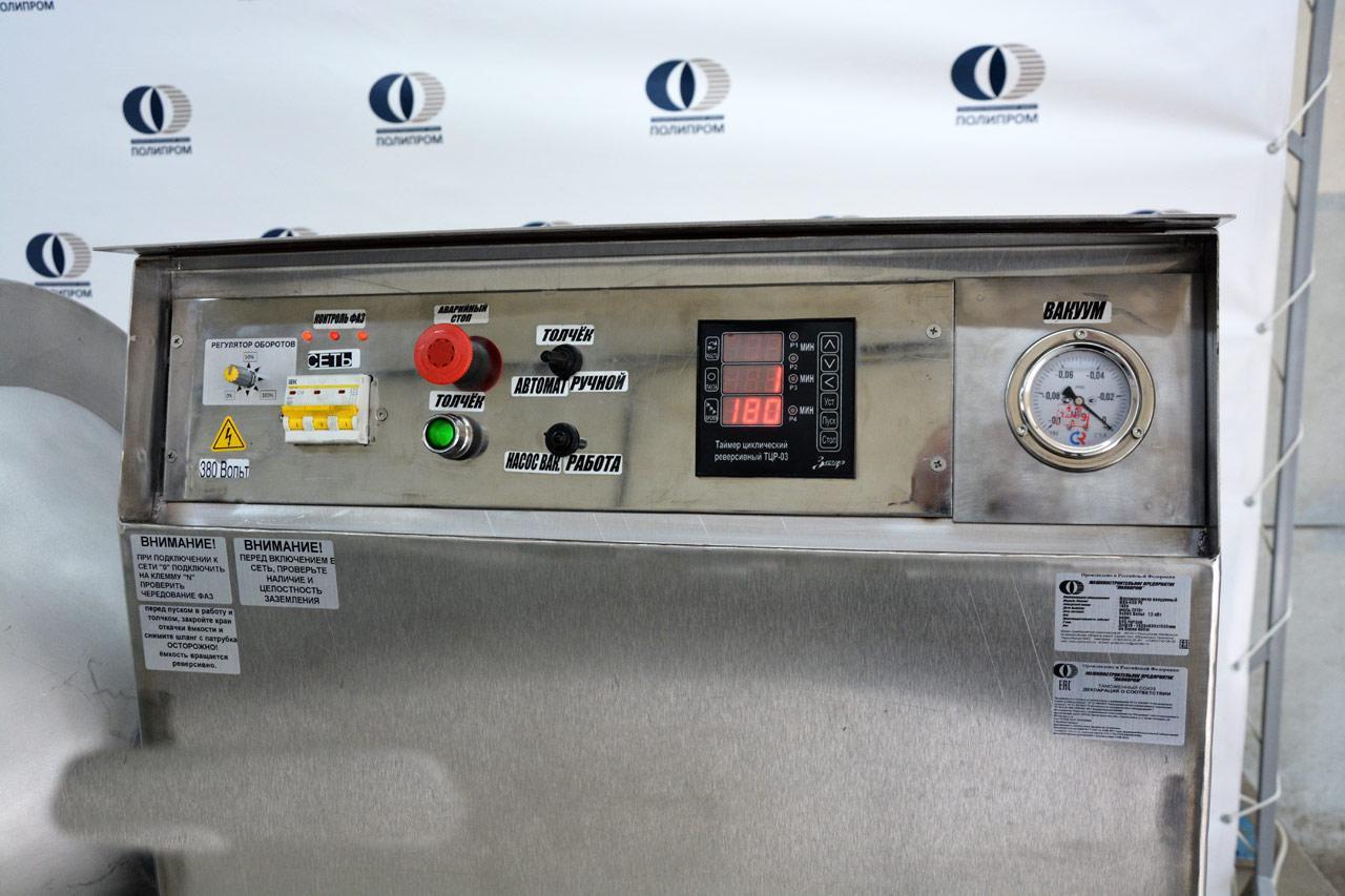 ПОЛИПРОМ МВУ-600.3 нержавеющий Печи #3