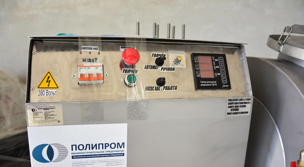 ПОЛИПРОМ УВМ-100.2 нержавеющий Печи #6