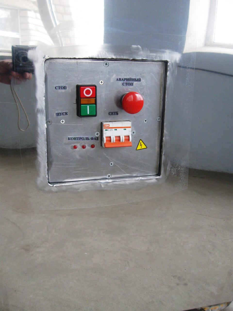 ПОЛИПРОМ ВШУ-1М с преобразователем и педалью Шприцы и дозаторы #3