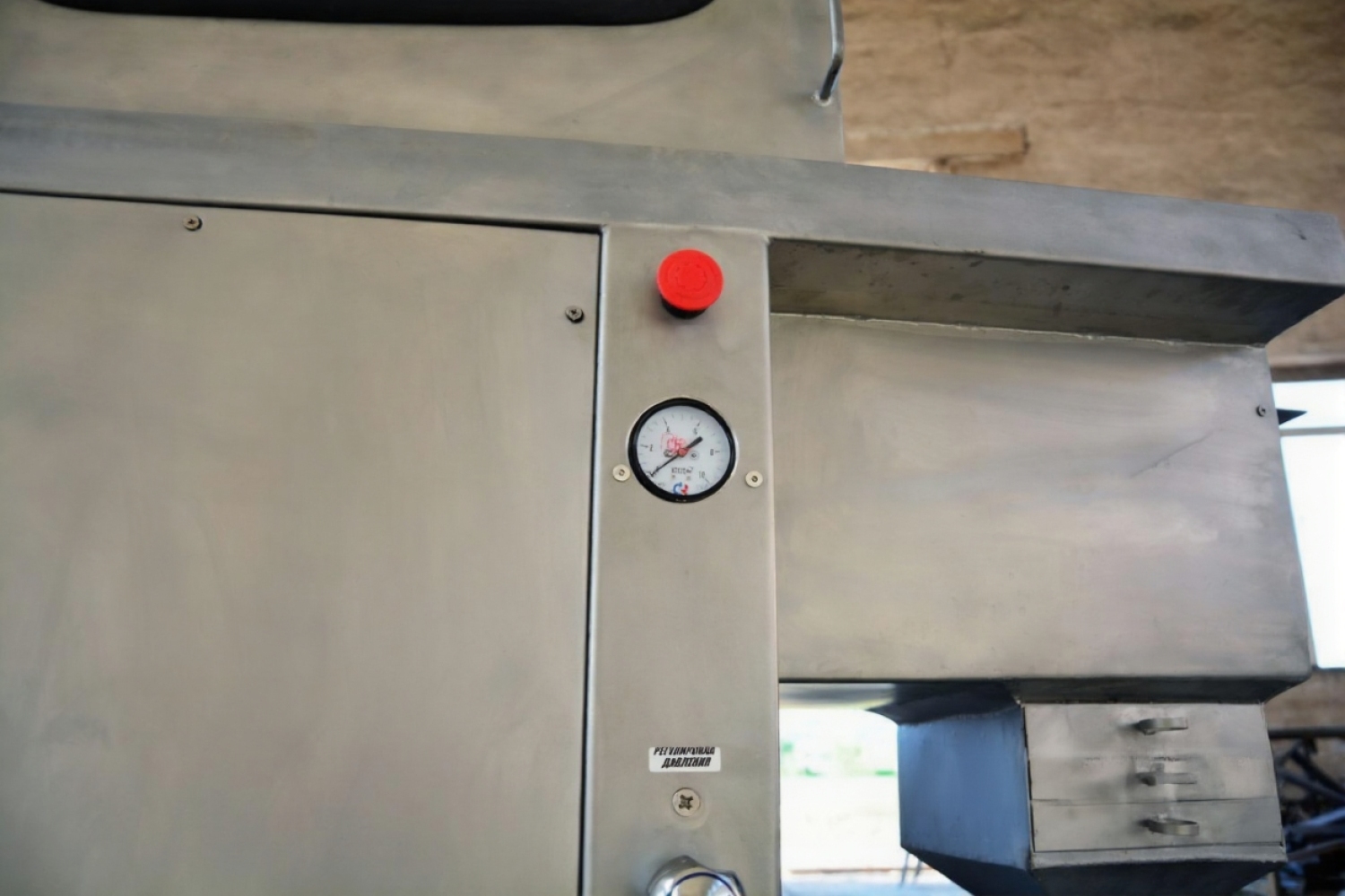 ПОЛИПРОМ ИПА-50.3 Устройства защиты #3