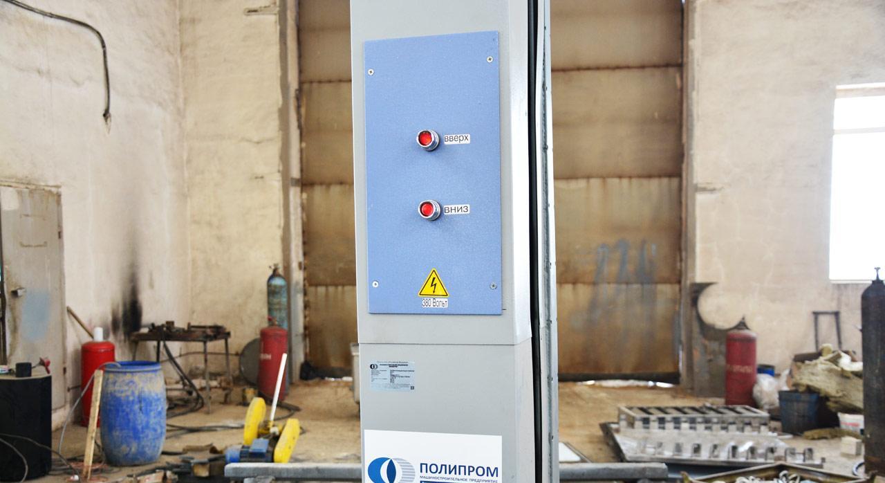 ПОЛИПРОМ ПО-01.06 Т Полки кухонные #7